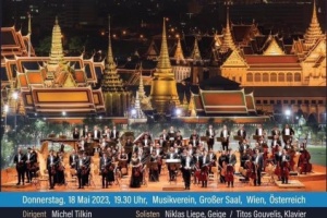 We cordially invite you to a concert by the Royal Bangkok Symphony Orchestra (RBSO) under the patronage of Her Royal Highness Princess Sirivannavari Nariratana Rajakanya