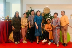 <strong>Read more about</strong><br />Ambassador of Thailand to Austria, presided over the opening ceremony of the “Thai Cultural Event Ambassador of Thailand to Austria, presided over the opening ceremony of the “Thai Cultural Event