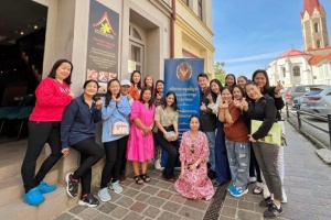 <strong>Read more about</strong><br />กงสุลสัญจร ณ เมือง Košice สาธารณรัฐสโลวาเกีย กงสุลสัญจร ณ เมือง Košice สาธารณรัฐสโลวาเกีย