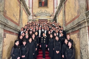 <strong>Read more about</strong><br />การแสดงคอนเสิร์ต RBSO European Tour 2023 ณ กรุงเวียนนา ออสเตรีย การแสดงคอนเสิร์ต RBSO European Tour 2023 ณ กรุงเวียนนา ออสเตรีย