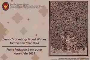 <strong>Read more about</strong><br />ส่งความสุขปีใหม่ถึงพี่น้องชาวไทยในออสเตรีย สโลวาเกีย และสโลวีเนีย เนื่องในวันขึ้นปีใหม่ พุทธศักราช 2567 ส่งความสุขปีใหม่ถึงพี่น้องชาวไทยในออสเตรีย สโลวาเกีย และสโลวีเนีย เนื่องในวันขึ้นปีใหม่ พุทธศักราช 2567