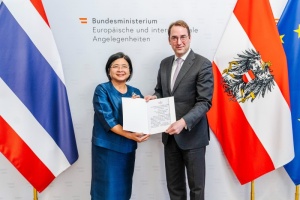 <strong>Read more about</strong><br />นางสาวภัทรัตน์ หงษ์ทอง เอกอัครราชทูต ณ กรุงเวียนนา เข้าพบเพื่อยื่นสำเนาพระราชสาส์นตราตั้งแก่นาย Nikolaus Marschik ปลัดกระทรวงการต่างประเทศออสเตรีย นางสาวภัทรัตน์ หงษ์ทอง เอกอัครราชทูต ณ กรุงเวียนนา เข้าพบเพื่อยื่นสำเนาพระราชสาส์นตราตั้งแก่นาย Nikolaus Marschik ปลัดกระทรวงการต่างประเทศออสเตรีย