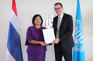 <strong>Read more about</strong><br />เอกอัครราชทูตผู้แทนถาวรไทยประจำองค์การพัฒนาอุตสาหกรรมแห่งสหประชาชาติยื่นสารแต่งตั้งต่อผู้อำนวยการใหญ่ขององค์การพัฒนาอุตสาหกรรมแห่งสหประชาชาติ เอกอัครราชทูตผู้แทนถาวรไทยประจำองค์การพัฒนาอุตสาหกรรมแห่งสหประชาชาติยื่นสารแต่งตั้งต่อผู้อำนวยการใหญ่ขององค์การพัฒนาอุตสาหกรรมแห่งสหประชาชาติ