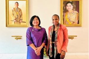 <strong>Read more about</strong><br />เอกอัครราชทูตผู้แทนถาวรไทยพบหารือนาง Fatou Haidara รองผู้อำนวยการใหญ่ UNIDO เอกอัครราชทูตผู้แทนถาวรไทยพบหารือนาง Fatou Haidara รองผู้อำนวยการใหญ่ UNIDO