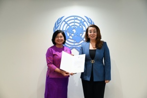 <strong>Read more about</strong><br />นางสาวภัทรัตน์ หงษ์ทอง เอกอัครราชทูต ผู้แทนถาวรไทยประจำสหประชาชาติ ณ กรุงเวียนนา เข้ายื่นสารแต่งตั้งต่อนางฆอดะฮ์ วาลี ผู้อำนวยการใหญ่สำนักงานสหประชาชาติ ณ กรุงเวียนนา และผู้อำนวยการบริหารสำนักงานว่าด้วยยาเสพติดและอาชญากรรมแห่งสหประชาชาติ นางสาวภัทรัตน์ หงษ์ทอง เอกอัครราชทูต ผู้แทนถาวรไทยประจำสหประชาชาติ ณ กรุงเวียนนา เข้ายื่นสารแต่งตั้งต่อนางฆอดะฮ์ วาลี ผู้อำนวยการใหญ่สำนักงานสหประชาชาติ ณ กรุงเวียนนา และผู้อำนวยการบริหารสำนักงานว่าด้วยยาเสพติดและอาชญากรรมแห่งสหประชาชาติ