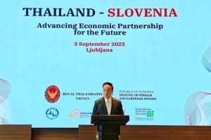 <strong>Read more about</strong><br />สถานเอกอัครราชทูต ณ กรุงเวียนนา จัดงานสัมมนาโอกาสทางเศรษฐกิจ “Thailand-Slovenia: Advancing Economic Partnership for the Future” เสริมสร้างความร่วมมือเศรษฐกิจไทย–สโลวีเนีย สถานเอกอัครราชทูต ณ กรุงเวียนนา จัดงานสัมมนาโอกาสทางเศรษฐกิจ “Thailand-Slovenia: Advancing Economic Partnership for the Future” เสริมสร้างความร่วมมือเศรษฐกิจไทย–สโลวีเนีย