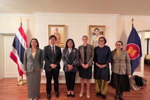 <strong>Read more about</strong><br />เอกอัครราชทูต ผู้แทนถาวรไทยประจำสหประชาชาติ ณ กรุงเวียนนา หารือกับผู้แทน UNODC ประจำภูมิภาคเอเชียตะวันออกเฉียงใต้และแปซิฟิก เอกอัครราชทูต ผู้แทนถาวรไทยประจำสหประชาชาติ ณ กรุงเวียนนา หารือกับผู้แทน UNODC ประจำภูมิภาคเอเชียตะวันออกเฉียงใต้และแปซิฟิก