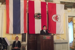 Appointment of Honorary Consul of the Kingdom of Thailand in Innsbruck
