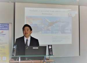 <strong>Read more about</strong><br />งานสัมมนาเรื่อง “Thailand: A Powerful and Investment Destination” สภาหอการค้าและการลงทุนสโลวีเนีย 28 มีนาคม 2560 งานสัมมนาเรื่อง “Thailand: A Powerful and Investment Destination” สภาหอการค้าและการลงทุนสโลวีเนีย 28 มีนาคม 2560