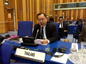 <strong>Read more about</strong><br />การประชุมคณะกรรมการเตรียมการสำหรับการประชุมทบทวนสนธิสัญญาไม่แพร่ขยายอาวุธนิวเคลียร์ การประชุมคณะกรรมการเตรียมการสำหรับการประชุมทบทวนสนธิสัญญาไม่แพร่ขยายอาวุธนิวเคลียร์