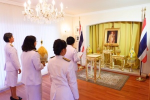Activities on the occasion of Thailand’s National Day 2018