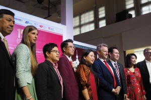 นิทรรศการ Bangkok – Vienna Innovation District เฉลิมฉลอง 150 ปี มิตรภาพ ไทย – ออสเตรีย