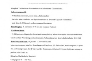 <strong>Read more about</strong><br />Bekanntmachung von der Königlich Thailändischen Botschaft Wien Betreff: Dolmetscherin (Inoffizielle Übersetzung) Bekanntmachung von der Königlich Thailändischen Botschaft Wien Betreff: Dolmetscherin (Inoffizielle Übersetzung)