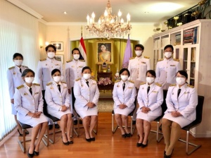 <strong>Read more about</strong><br />ข้าราชการและเจ้าหน้าที่สถานเอกอัครราชทูต ณ กรุงเวียนนา ลงนามถวายพระพรเนื่องในวันเฉลิมพระชนมพรรษาสมเด็จพระนางเจ้าฯ พระบรมราชินี ปี ๒๕๖๓ ข้าราชการและเจ้าหน้าที่สถานเอกอัครราชทูต ณ กรุงเวียนนา ลงนามถวายพระพรเนื่องในวันเฉลิมพระชนมพรรษาสมเด็จพระนางเจ้าฯ พระบรมราชินี ปี ๒๕๖๓
