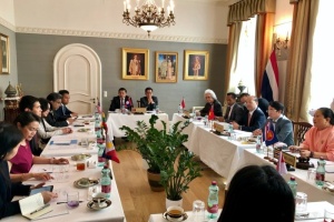 ไทยเป็นเจ้าภาพจัดการประชุมคณะกรรมการอาเซียน ณ กรุงเวียนนา ครั้งที่ 53 และส่งมอบตำแหน่งประธานคณะกรรมการอาเซียน ณ กรุงเวียนนา ให้แก่เวียดนาม
