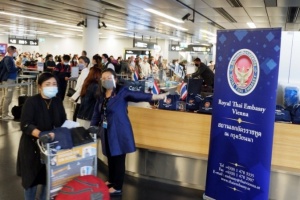 <strong>Read more about</strong><br />การจัดเที่ยวบินพิเศษพาพี่น้องชาวไทยที่ตกค้างกลับบ้าน ครั้งที่ 2 การจัดเที่ยวบินพิเศษพาพี่น้องชาวไทยที่ตกค้างกลับบ้าน ครั้งที่ 2