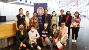 <strong>Read more about</strong><br />การจัดเที่ยวบินพิเศษพาพี่น้องชาวไทยที่ตกค้างกลับบ้าน ครั้งที่ 4 การจัดเที่ยวบินพิเศษพาพี่น้องชาวไทยที่ตกค้างกลับบ้าน ครั้งที่ 4