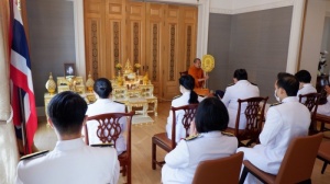 <strong>Read more about</strong><br />สถานเอกอัครราชทูต ณ กรุงเวียนนา จัดพิธีบำเพ็ญกุศลเนื่องในวาระครบ ๑๒๐ ปี วันคล้ายพระราชสมภพสมเด็จพระศรีนครินทราบรมราชชนนี สถานเอกอัครราชทูต ณ กรุงเวียนนา จัดพิธีบำเพ็ญกุศลเนื่องในวาระครบ ๑๒๐ ปี วันคล้ายพระราชสมภพสมเด็จพระศรีนครินทราบรมราชชนนี