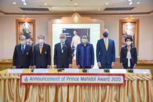 Announcement of the Prince Mahidol Award 2020 Laureates