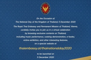 Special website on the occasion of the National Day of Thailand, 5 December 2020