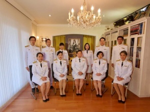 <strong>Read more about</strong><br />กิจกรรมเนื่องในวันคล้ายวันพระบรมราชสมภพพระบาทสมเด็จพระบรมชนกาธิเบศร มหาภูมิพลอดุลยเดชมหาราช บรมนาถบพิตร วันชาติ และวันพ่อแห่งชาติ ปี 2563 กิจกรรมเนื่องในวันคล้ายวันพระบรมราชสมภพพระบาทสมเด็จพระบรมชนกาธิเบศร มหาภูมิพลอดุลยเดชมหาราช บรมนาถบพิตร วันชาติ และวันพ่อแห่งชาติ ปี 2563