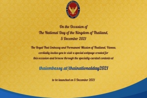 SPECIAL WEBSITE ON THE OCCASION OF THE NATIONAL DAY OF THAILAND, 5 DECEMBER 2021
