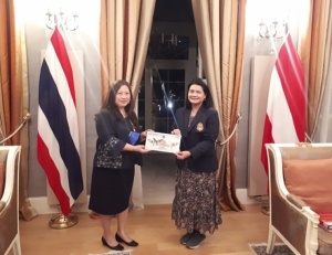 <strong>Read more about</strong><br />เอกอัครราชทูตฯ เป็นเจ้าภาพเลี้ยงอาหารค่ำคณะผู้แทนจากมหาวิทยาลัยราชภัฏเชียงใหม่ และมหาวิทยาลัยราชภัฏเทพสตรี ตลอดจนผู้แทนฝ่ายออสเตรีย ที่เข้าร่วมโครงการฝึกอบรม INnovative Capacity building by participative and Reflective teacher training for Academia, Soci เอกอัครราชทูตฯ เป็นเจ้าภาพเลี้ยงอาหารค่ำคณะผู้แทนจากมหาวิทยาลัยราชภัฏเชียงใหม่ และมหาวิทยาลัยราชภัฏเทพสตรี ตลอดจนผู้แทนฝ่ายออสเตรีย ที่เข้าร่วมโครงการฝึกอบรม INnovative Capacity building by participative and Reflective teacher training for Academia, Soci