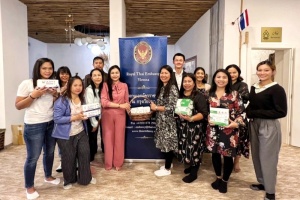 กิจกรรมพบปะชุมชนไทยในสโลวาเกีย ณ เมือง Košice"
