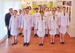 <strong>Read more about</strong><br />สถานเอกอัครราชทูต ณ กรุงเวียนนา จัดกิจกรรมน้อมรำลึกในพระมหากรุณาธิคุณเนื่องในวันคล้ายวันสวรรคตพระบาทสมเด็จพระบรมชนกาธิเบศร มหาภูมิพลอดุลยเดชมหาราช บรมนาถบพิตร 13 ตุลาคม 2565 สถานเอกอัครราชทูต ณ กรุงเวียนนา จัดกิจกรรมน้อมรำลึกในพระมหากรุณาธิคุณเนื่องในวันคล้ายวันสวรรคตพระบาทสมเด็จพระบรมชนกาธิเบศร มหาภูมิพลอดุลยเดชมหาราช บรมนาถบพิตร 13 ตุลาคม 2565