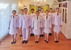 <strong>Read more about</strong><br />สถานเอกอัครราชทูต ณ กรุงเวียนนา จัดกิจกรรมน้อมรำลึกเนื่องในโอกาสวันคล้ายวันสวรรคต วันที่ 23 ตุลาคม 2565 สถานเอกอัครราชทูต ณ กรุงเวียนนา จัดกิจกรรมน้อมรำลึกเนื่องในโอกาสวันคล้ายวันสวรรคต วันที่ 23 ตุลาคม 2565
