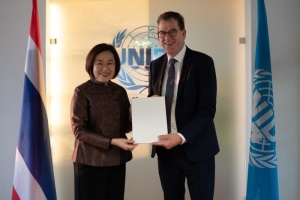 AMBASSADOR AND PERMANENT REPRESENTATIVE OF THE KINGDOM OF THAILAND TO THE UNITED NATIONS INDUSTRIAL DEVELOPMENT ORGANIZATION (UNIDO) PRESENTED HER CREDENTIALS TO THE DIRECTOR GENERAL OF UNIDO