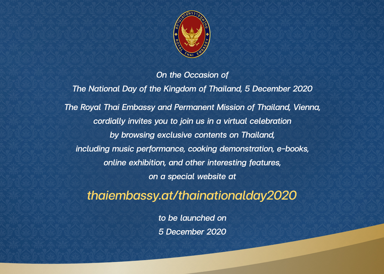 Embassy Activities Special website on the occasion of the National