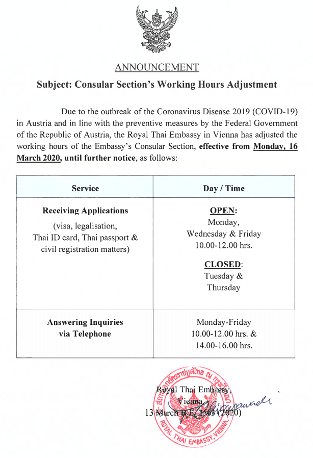 News Announcement Announcement Consular Section S Working Hours Adjustment