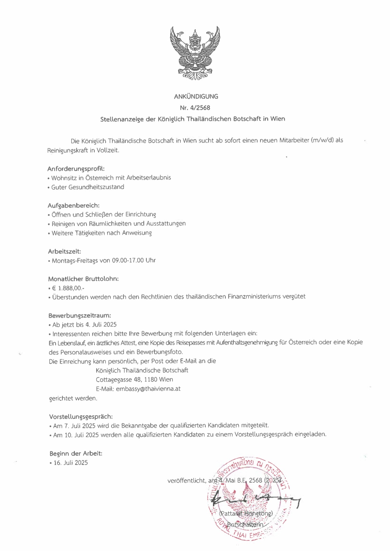 ann 4 68 060625 en