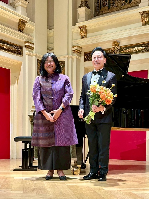Concert 007