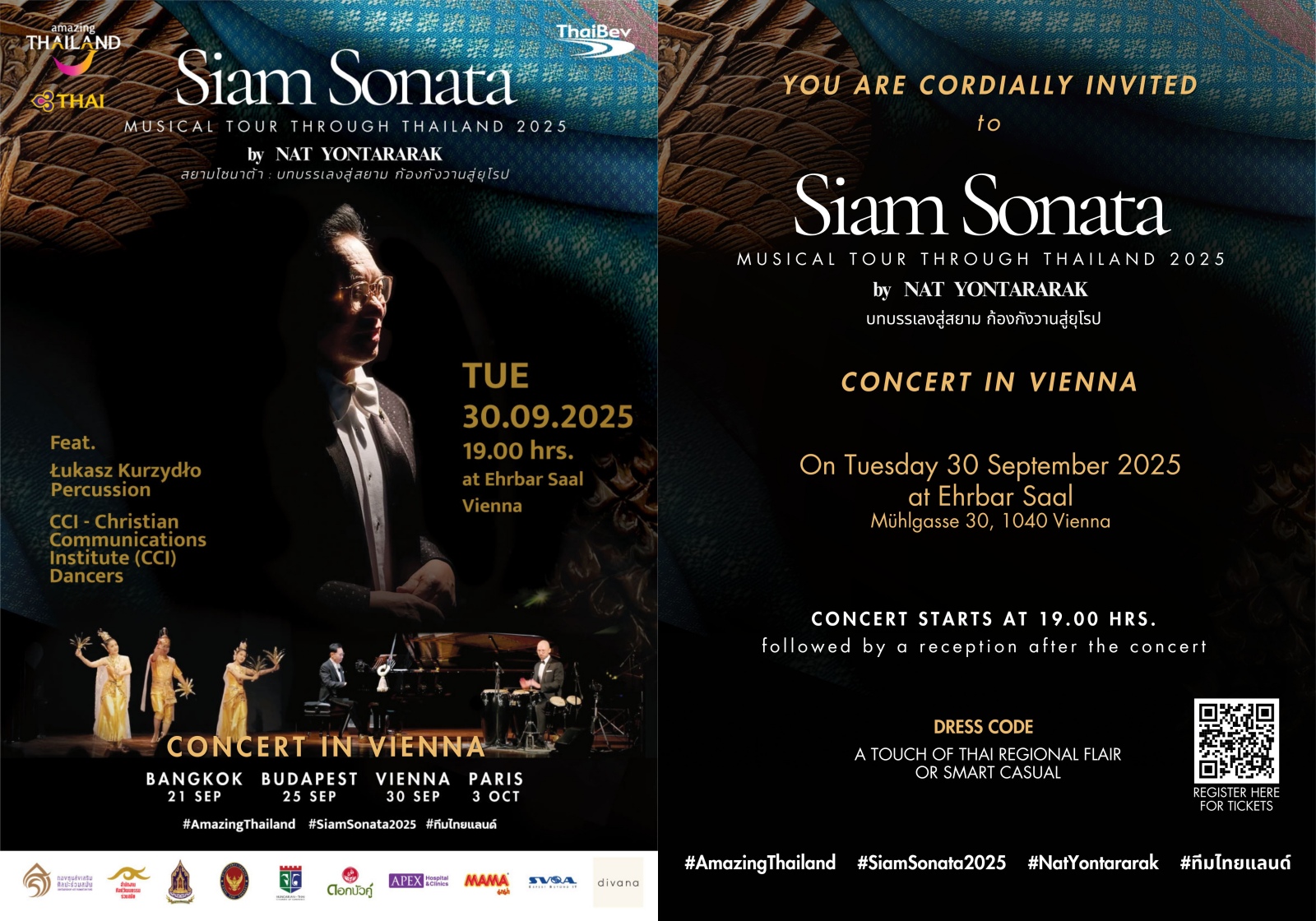 Vienna Invitation Siam Sonata1