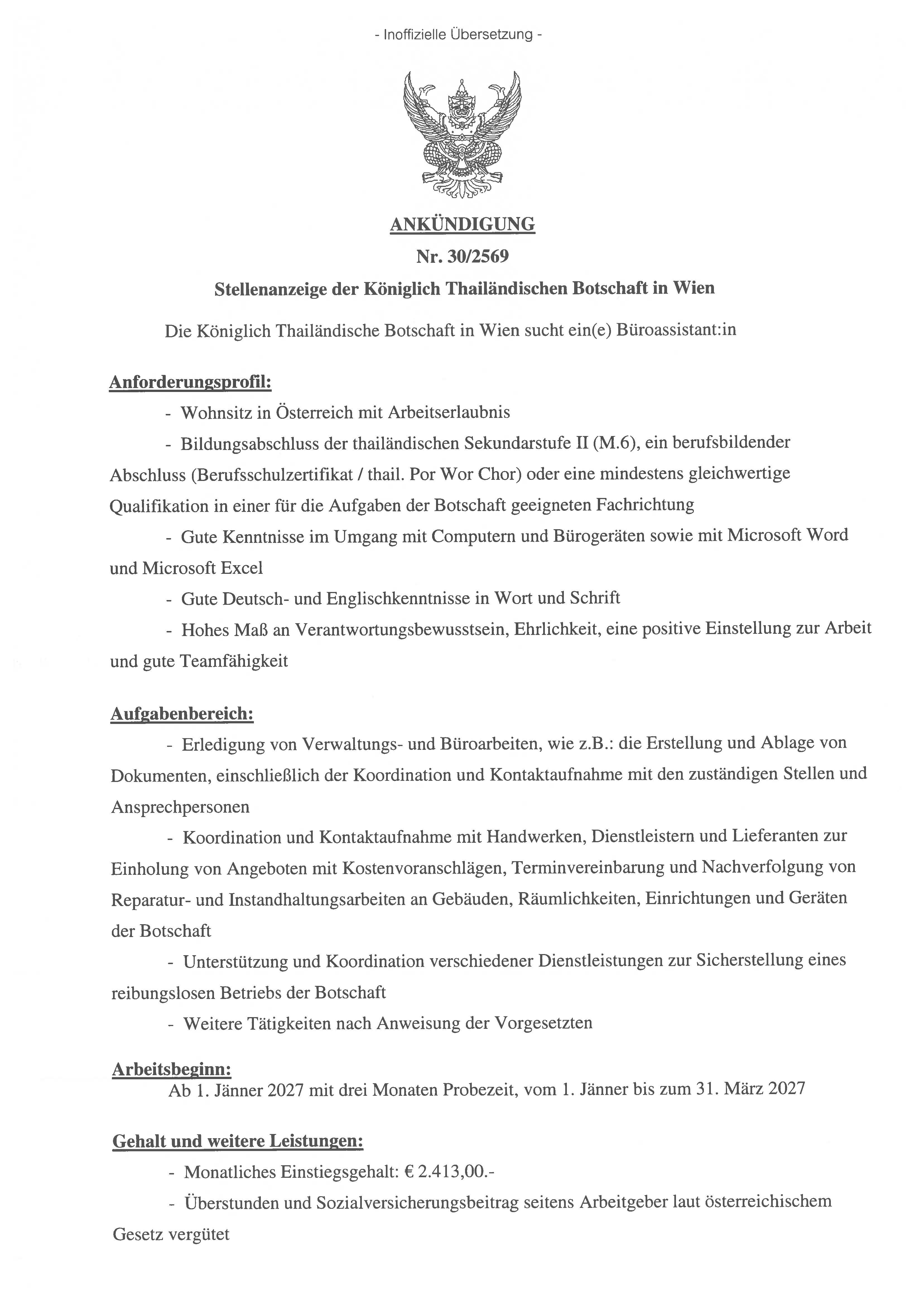 ann311026 de Page 1